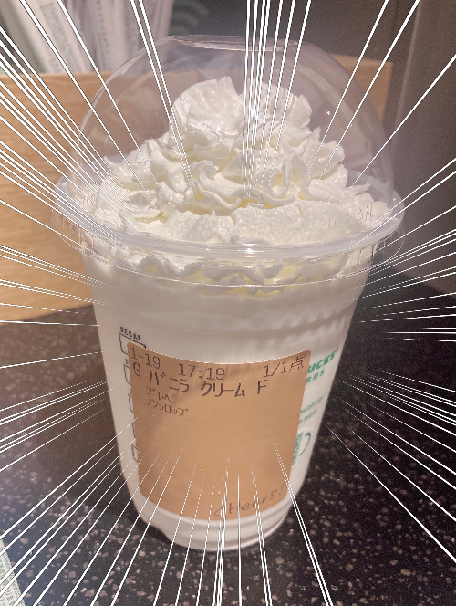 少しだけお久しぶりです!