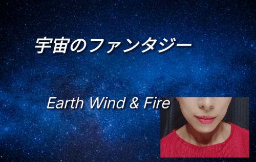 懐かしの洋楽