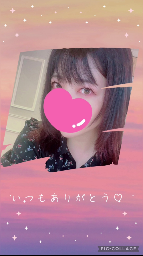 スローリズム好評です