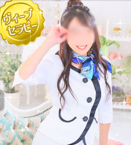 ヴィーブセラピー取得！