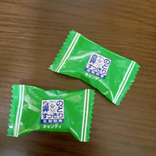 優しい運転手さん