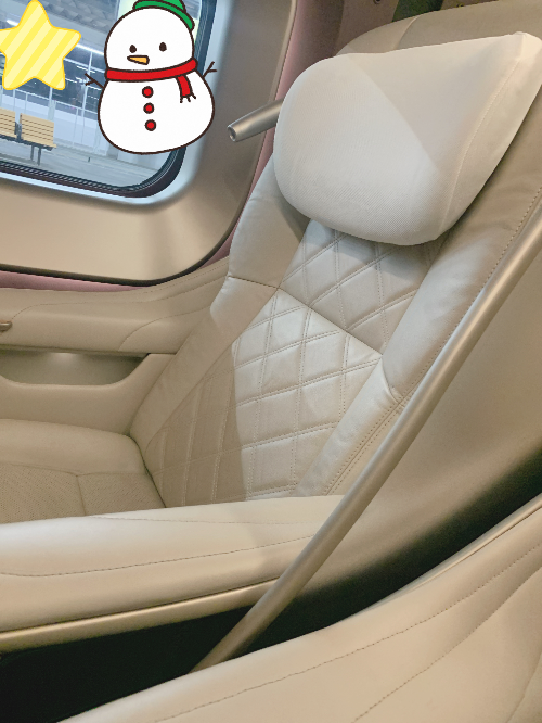 マッサージスタート