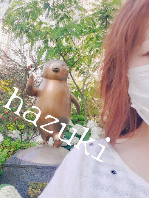 修行の旅に出ています