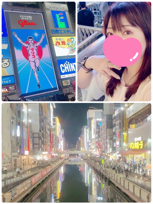 ナナミ（東京★出張マッサージ委員会Z）