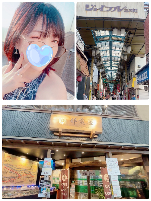 ナナミ（東京★出張マッサージ委員会Z）