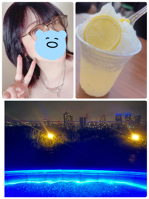 紫外線対策