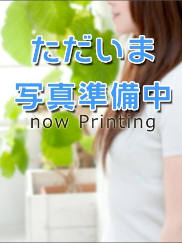 ツキヤマ（新宿 出張マッサージヘルス）