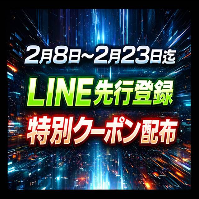 いいことあるみたいですよ！