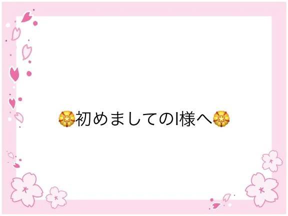 元気だったなぁ🤭