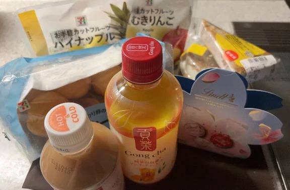 初めましてのS様💕