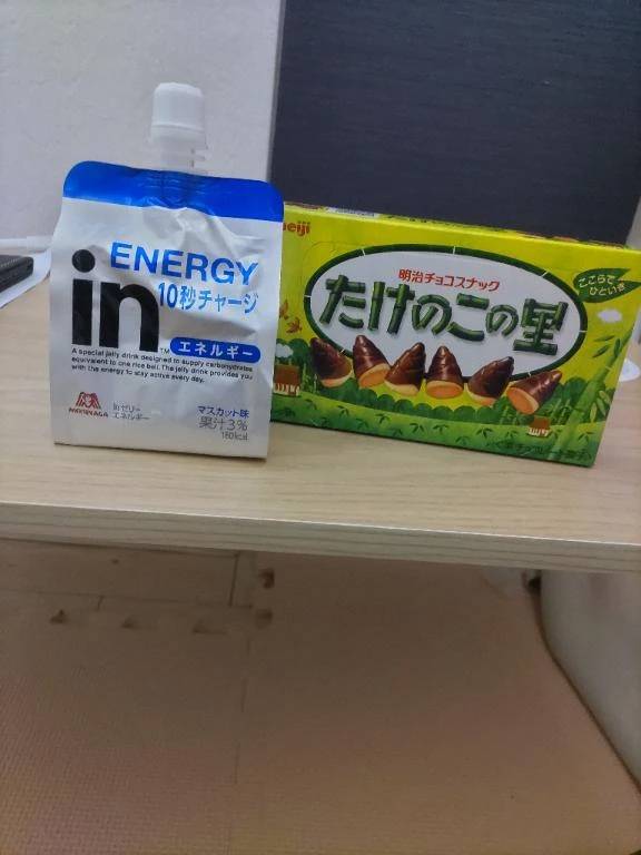 Y様ありがとうございます😊