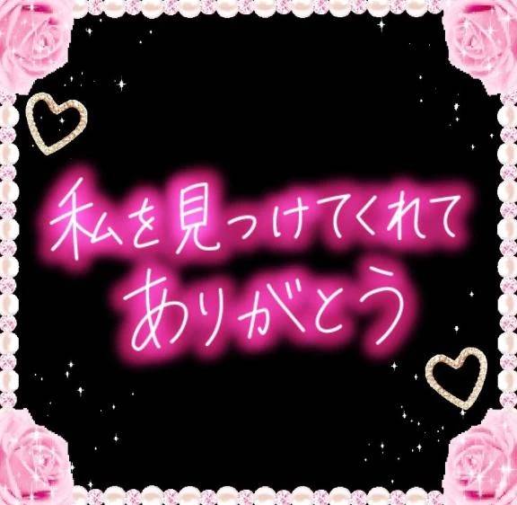 1か月