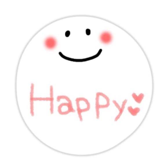 昨日のお礼です♡