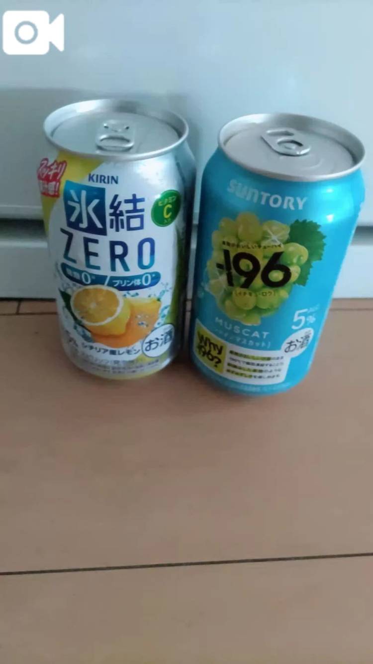 H様ありがとうございました😀