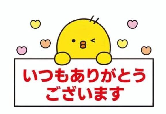 姫（ひめ）（松戸デリヘル 熟女ヘブン）