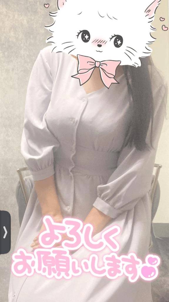 明菜です