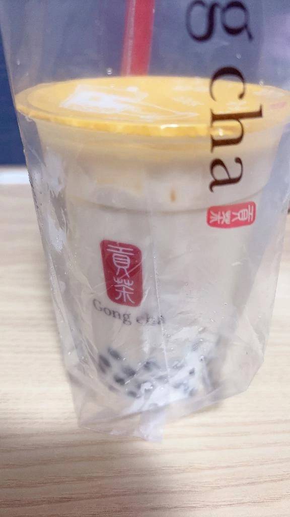 有難う御座いました😊