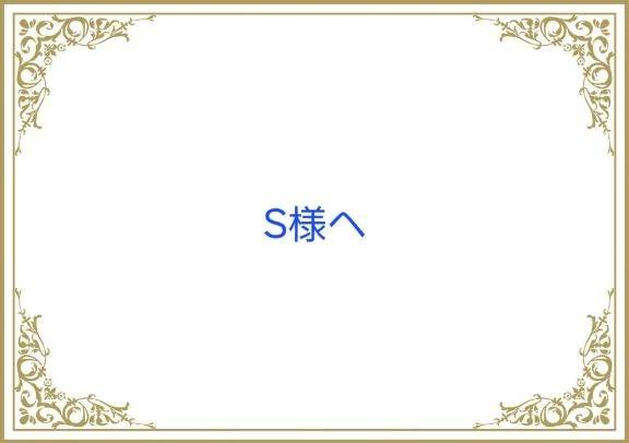 友美(ともみ)(松戸デリヘル 熟女ヘブン)