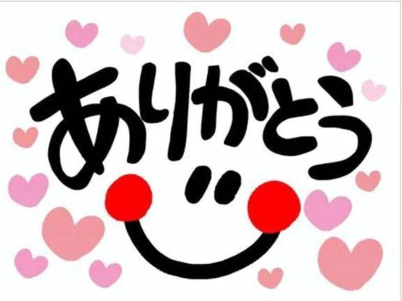 はじめましてのS様😊