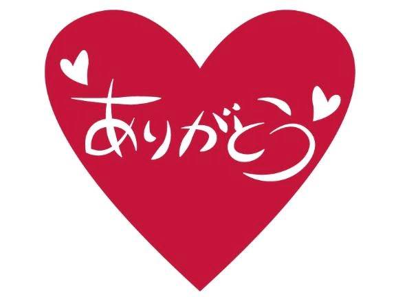 涼(りょう)(松戸デリヘル 熟女ヘブン)