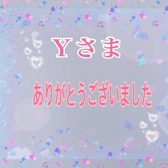 華怜(かれん)(松戸デリヘル 熟女ヘブン)