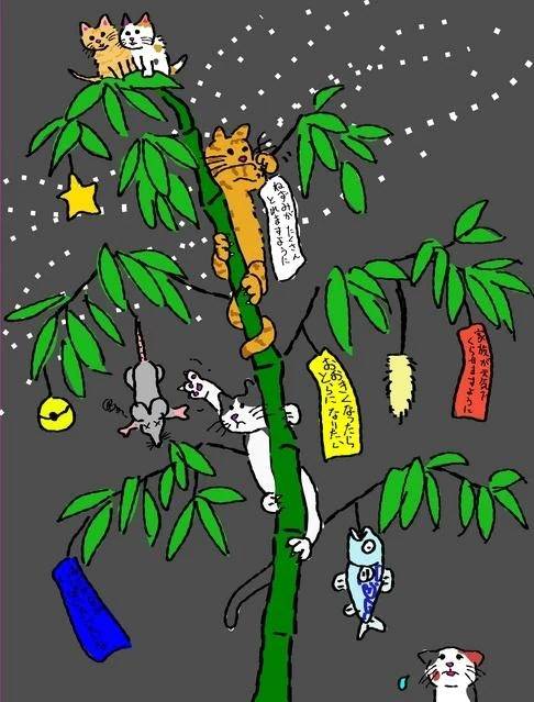 棚ぼた