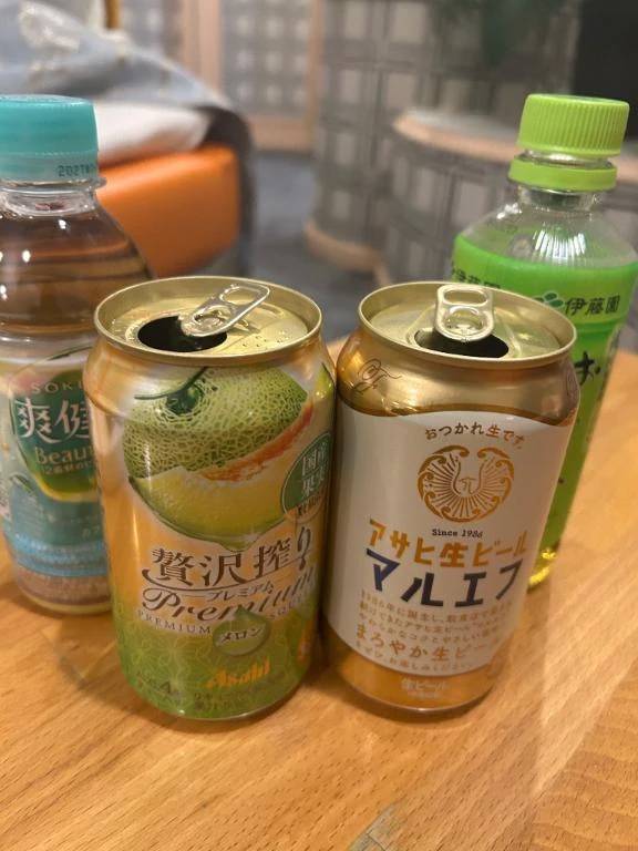 お疲れ様です🩵
