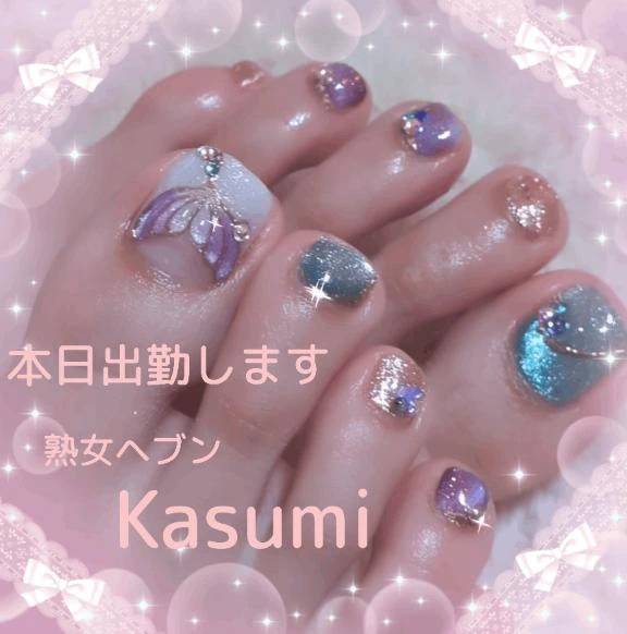 🌺出勤します🌺