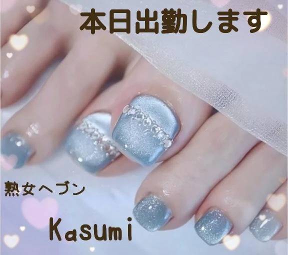 あっ暑い〜🥵💦