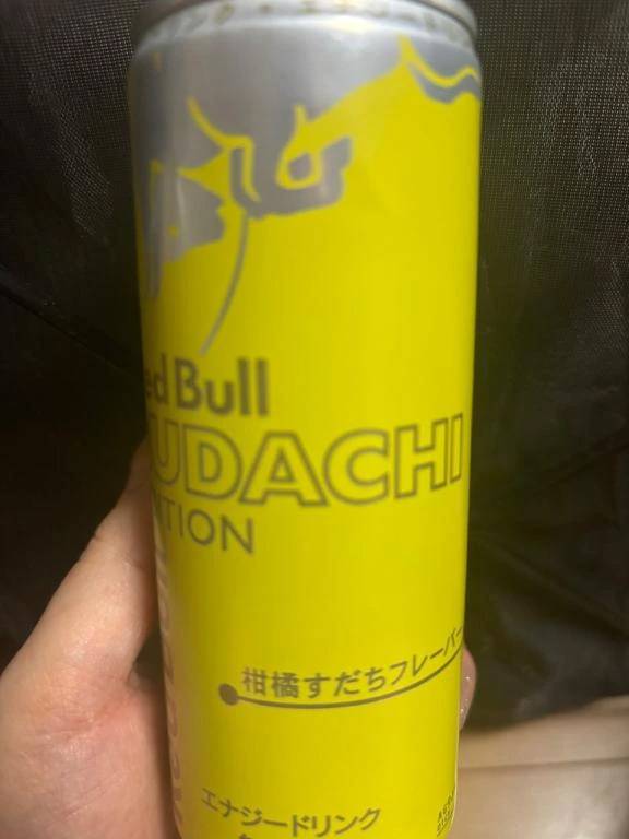 ウマッ😋
