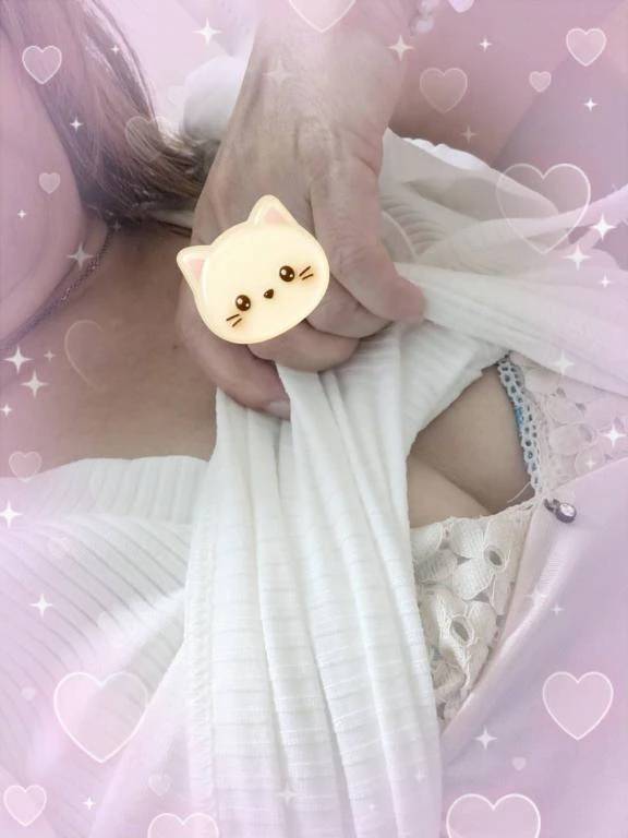 感謝