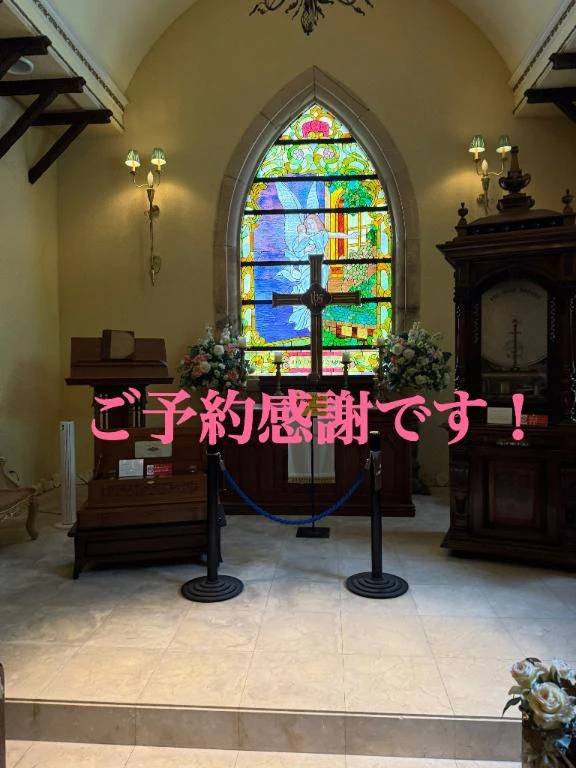 四季(しき)(松戸デリヘル 熟女ヘブン)