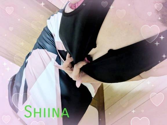 変更