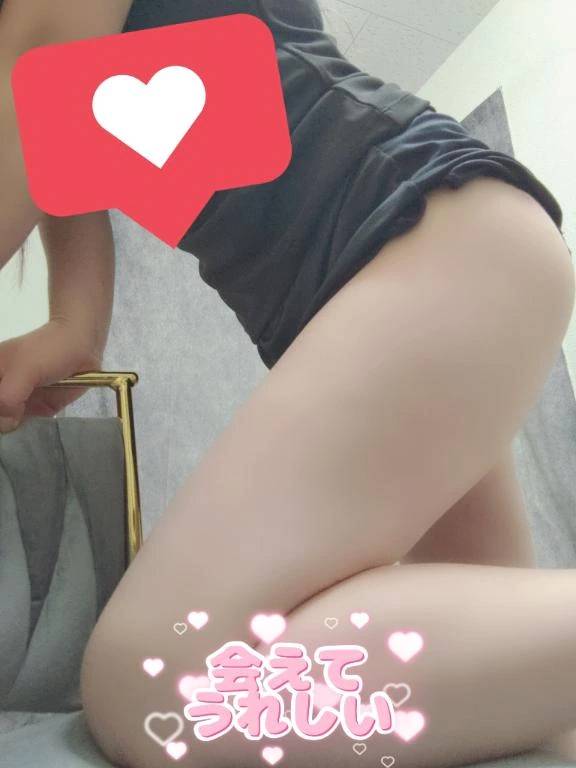 緊急告知💕
