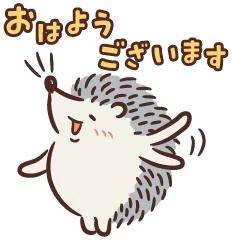 出勤