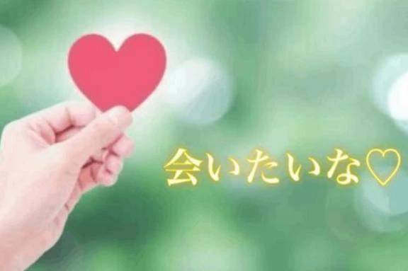 本日出勤します