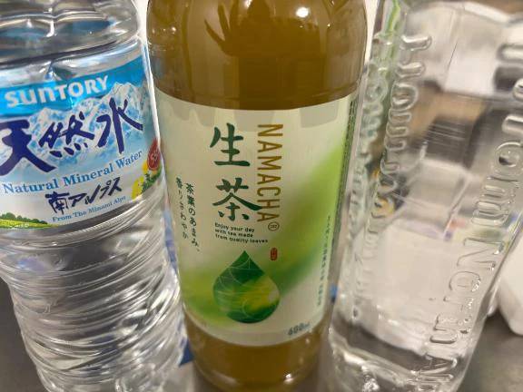 有難う御座いました😊