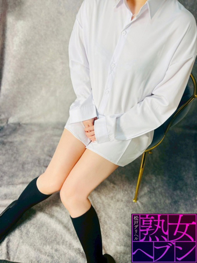 光（ひかる）（松戸デリヘル 熟女ヘブン）