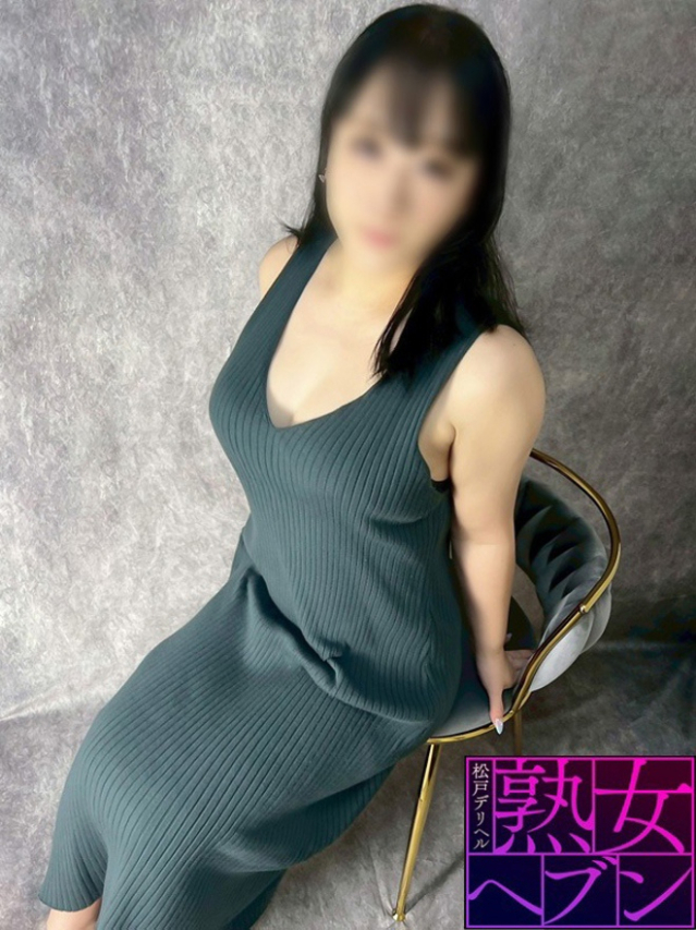 真緒（まお（松戸デリヘル 熟女ヘブン）