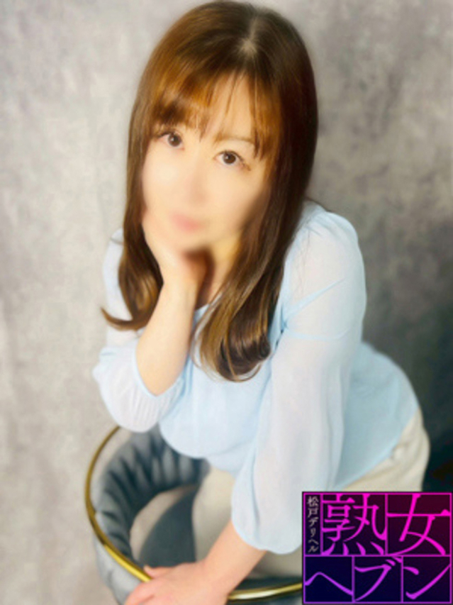 七海（ななみ）（松戸・柏 デリヘル）