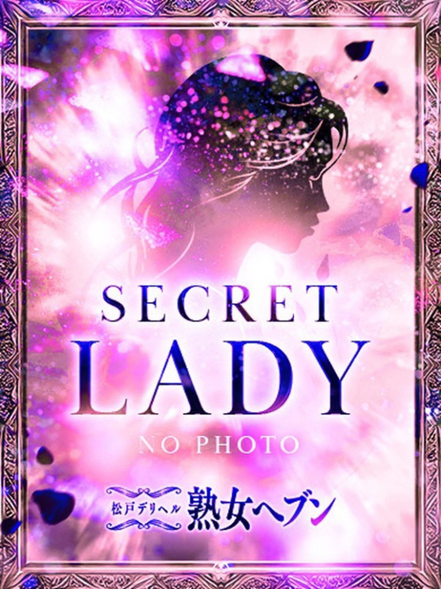 富士(ふじ)(松戸デリヘル 熟女ヘブン)