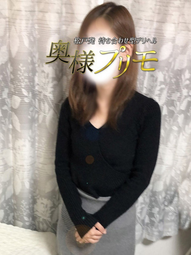 ゆり（奥様プリモ）