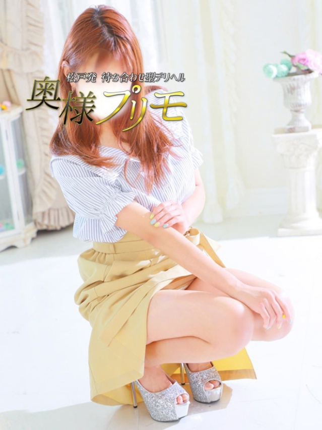 （松戸・柏 デリヘル）