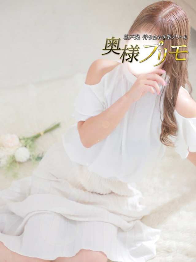（松戸・柏 デリヘル）