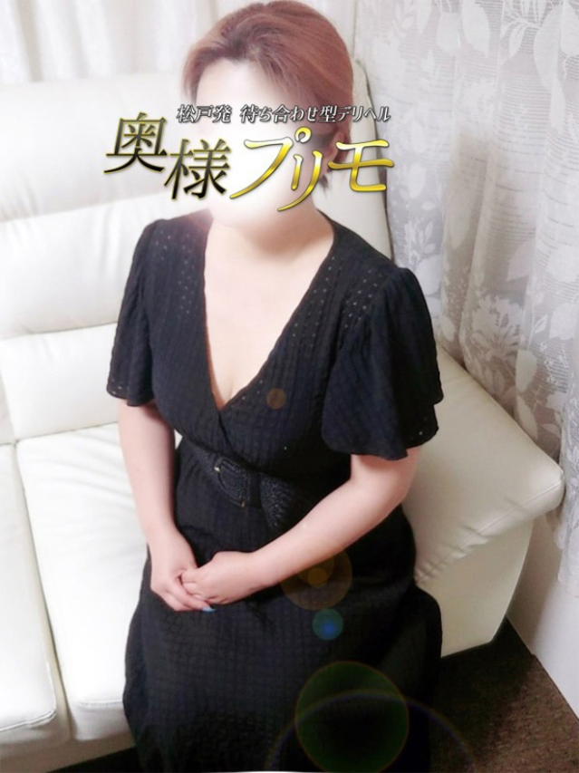 みさき（松戸・柏 デリヘル）