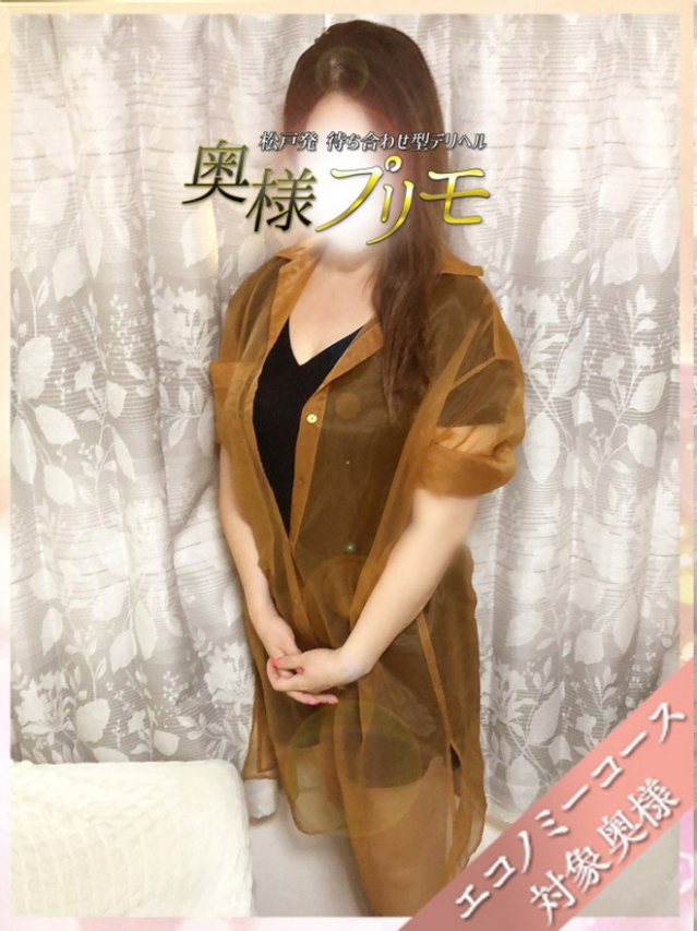 あい（松戸・柏 デリヘル）