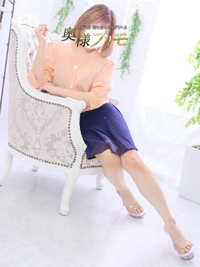 まい（奥様プリモ）