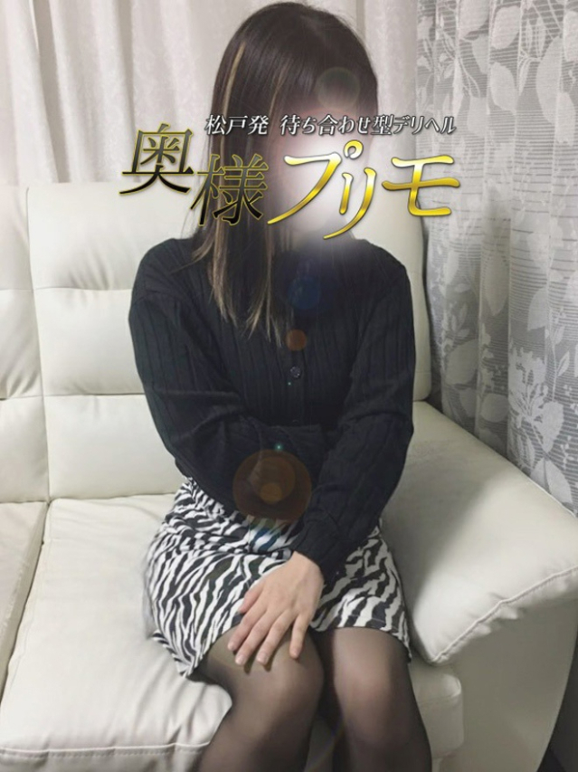 もえ(松戸・柏 デリヘル)