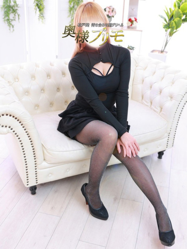 ななせ（奥様プリモ）