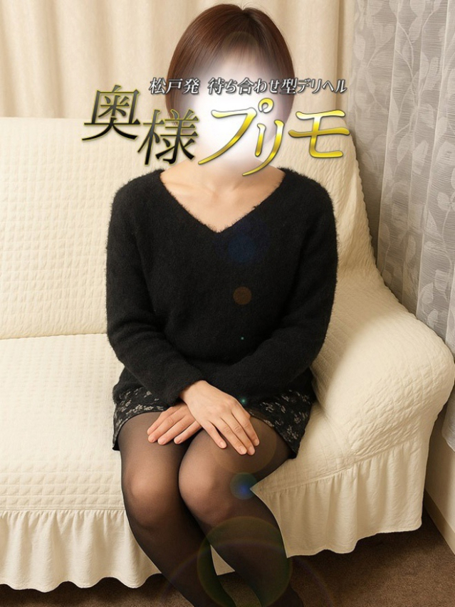 りな(松戸・柏 デリヘル)